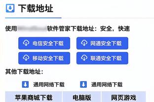 官方：34岁前国安外援比埃拉免签加盟阿尔梅里亚，签约至2025年